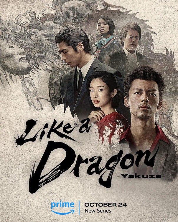 Like a Dragon: Yakuza Season 1 (Episode 3 Added) – Japanese