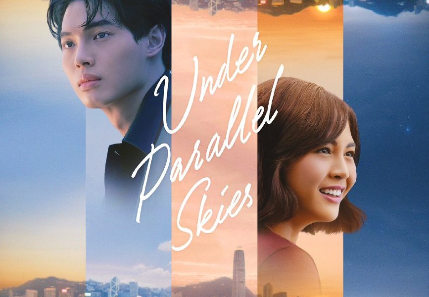 Under Parallel Skies (2024) – Filipino Movie