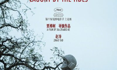 Caught by the Tides (2024) – Chinese