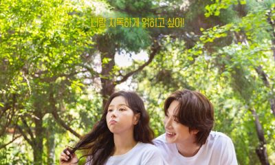 My Merry Marriage Season 1 (Episode 1-13 Added) (Korean Drama)