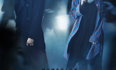 Black Season 1 (Complete) Korean Drama