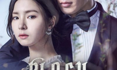 Black Knight Season 1 (Complete) Korean Drama