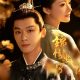 The Rise of Ning Season 1 (Episode 1-15 Added) Chinese Drama