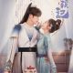 Love Is an Accident Season 1 (Complete) (Chinese Drama)