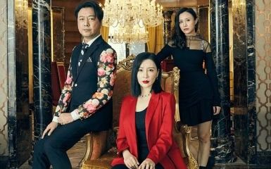 Deadly Women Season 1 (Episode 1-10 Added) Chinese Drama