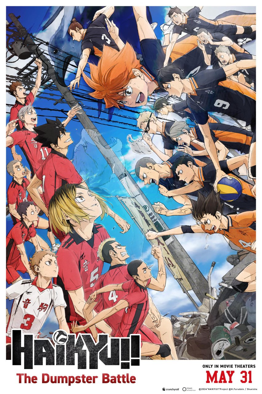 Haikyu!! The Dumpster Battle (2024) – Japanese