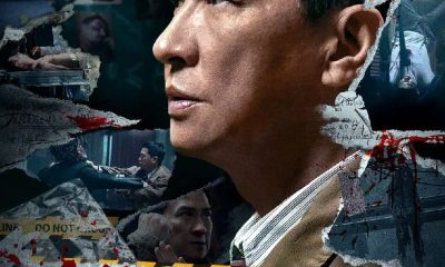 Suspect (2024) – Chinese