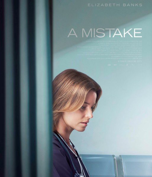 A Mistake (2024)