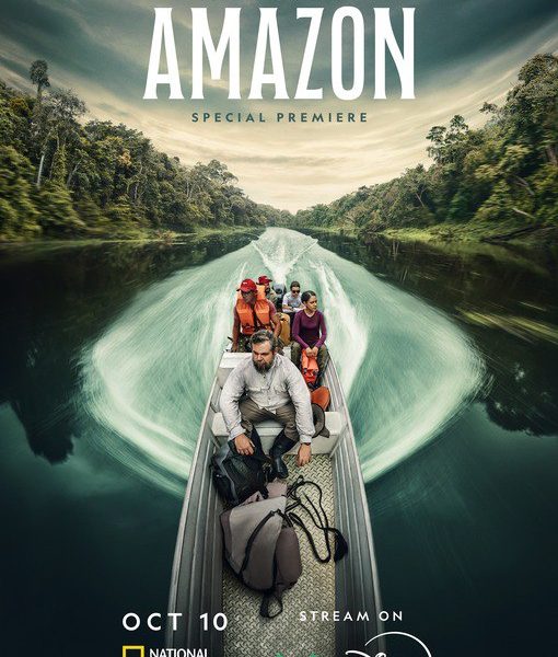 Expedition Amazon (2024)