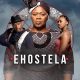 Ehostela Season 1 (Complete) – South Africa