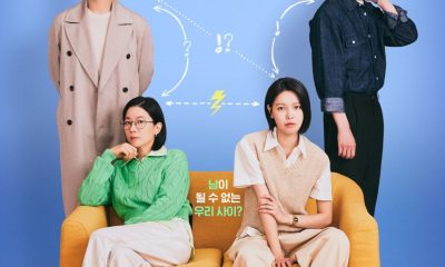 Not Others Season 1 (Complete) (Korean Drama)