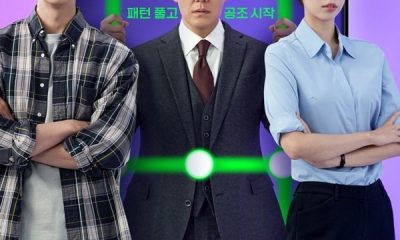 Unlock My Boss Season 1 (Complete) (Korean Drama)