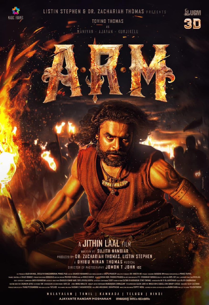 A.R.M (2024) – Bollywood Movie