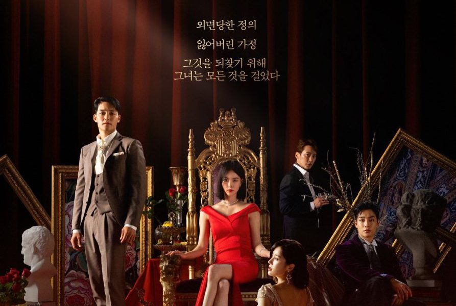 Elegant Empire Season 1 (Episode 1-30 Added) (Korean Drama)