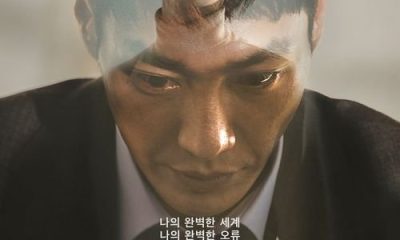 Somebody Season 1 (Complete) (Korean Drama)