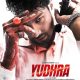 Yudhra (2024) – Bollywood Movie