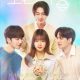 Sound Candy Season 1 (Complete) (Korean Drama)