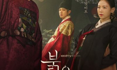 Bloody Heart Season 1 (Complete) (Korean Drama)