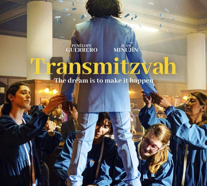 Transmitzvah (2024) – Spanish