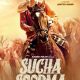 Sucha Soorma (2024) – Bollywood Movie