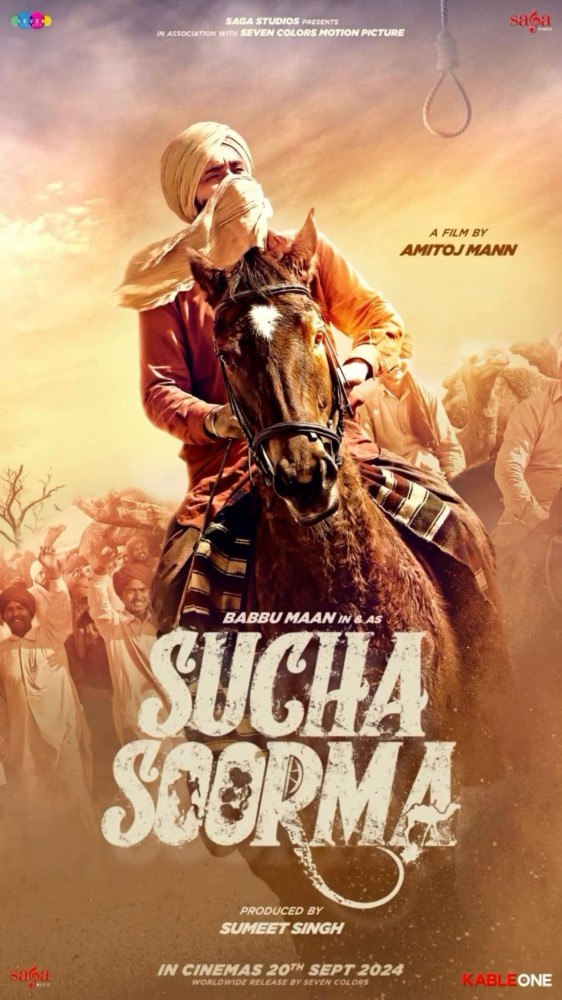 Sucha Soorma (2024) – Bollywood Movie