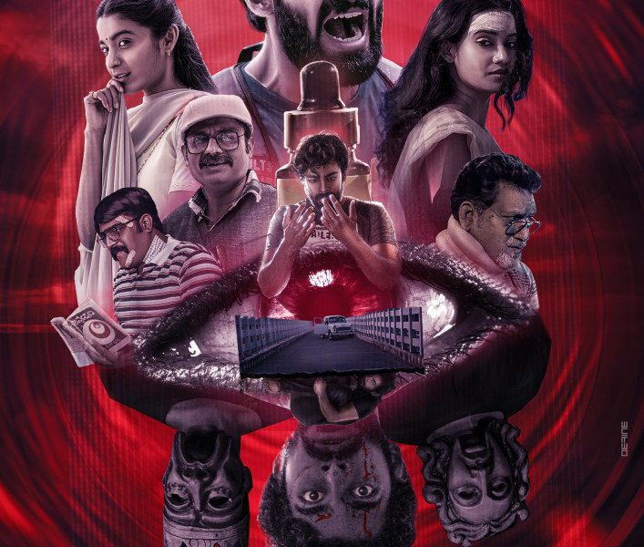 Blink (2024) – Bollywood Movie