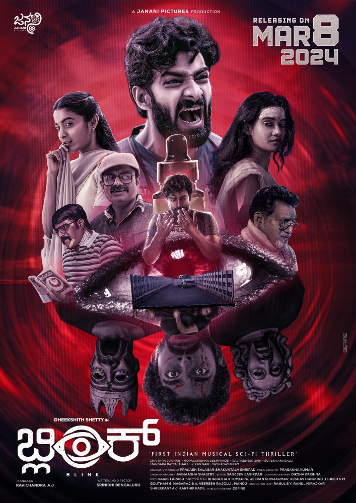 Blink (2024) – Bollywood Movie