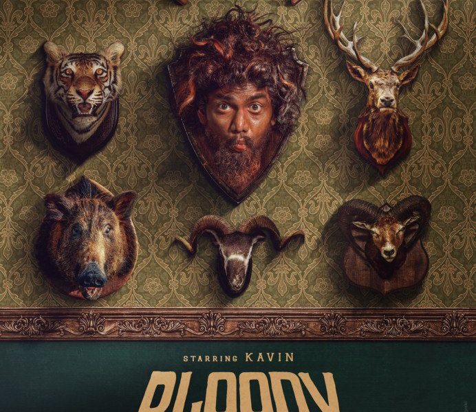 Bloody Beggar (2024) – Bollywood Movie