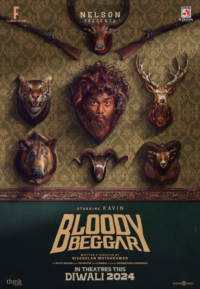 Bloody Beggar (2024) – Bollywood Movie