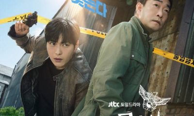 The Good Detective Season 2 (Complete) (Korean Drama)