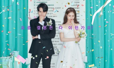 Welcome to Wedding Hell Season 1 (Complete) (Korean Drama)