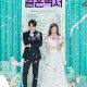 Welcome to Wedding Hell Season 1 (Complete) (Korean Drama)