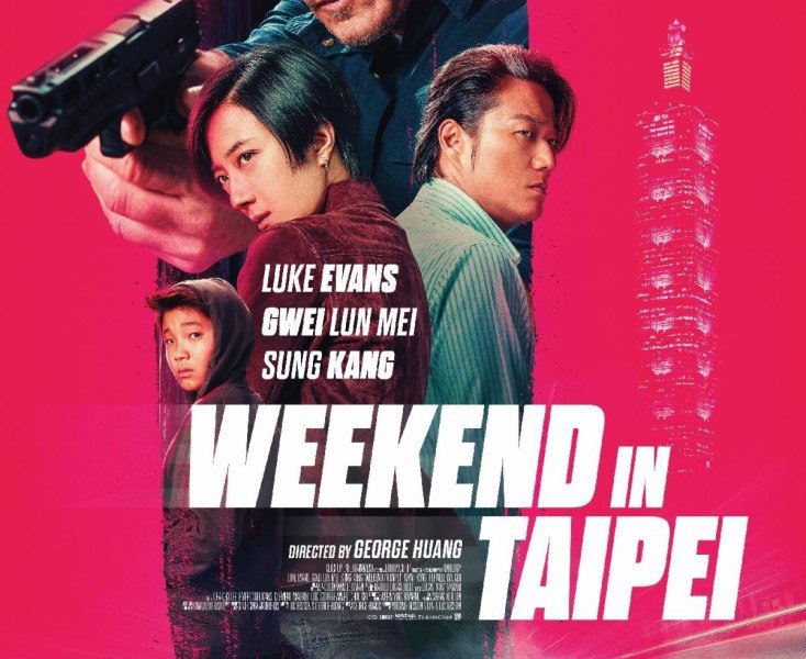 Weekend in Taipei (2024)