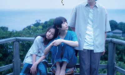 52 Hertz no Kujiratachi (2024) – Japanese