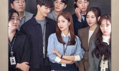 Forecasting Love and Weather Season 1 (Complete) (Korean Drama)