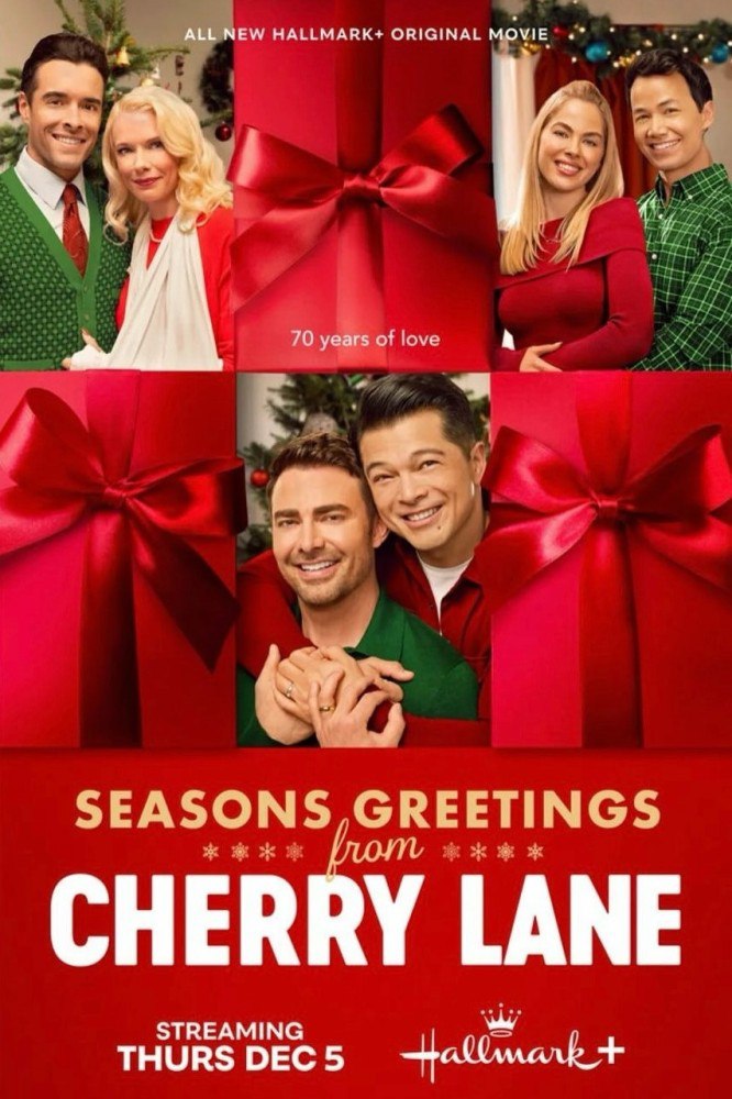 Season’s Greetings from Cherry Lane (2024)