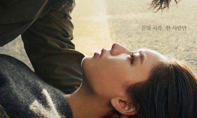 The One and Only Season 1 (Complete) (Korean Drama)