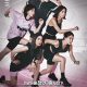 Iron Girls Season 1 (Complete) (Korean Drama)