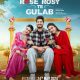 Rose Rosy Te Gulab (2024) – Bollywood Movie