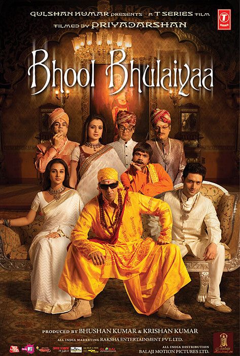 Bhool Bhulaiyaa Part 1 & 2 Bollywood Movie