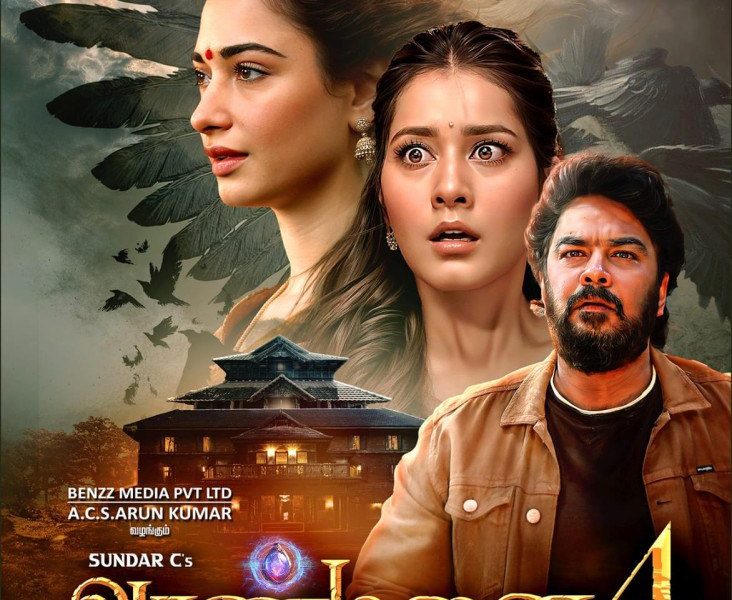 Aranmanai 4 (2024) – Bollywood Movie