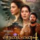 Aranmanai 4 (2024) – Bollywood Movie