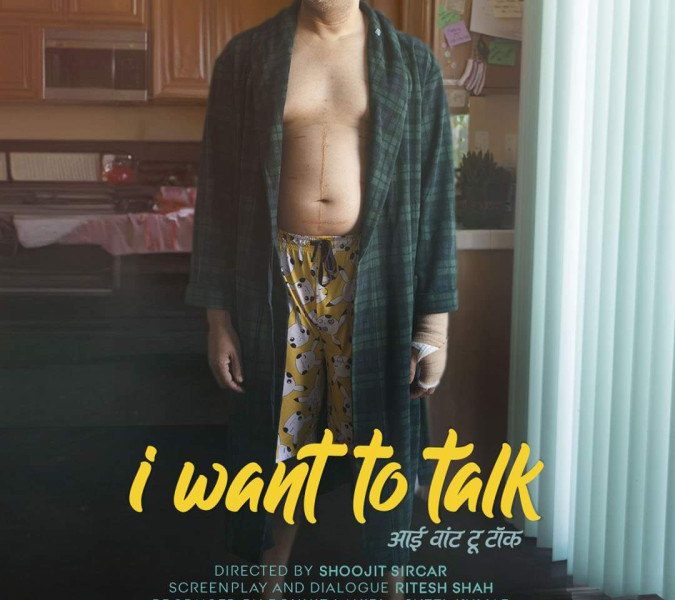 Want to Talk (2024) – Bollywood Movie