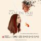 Goldfish (2023)