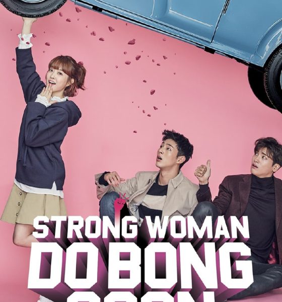 Strong Woman Do Bong Soon Season 1 (Complete) (Korean Drama)