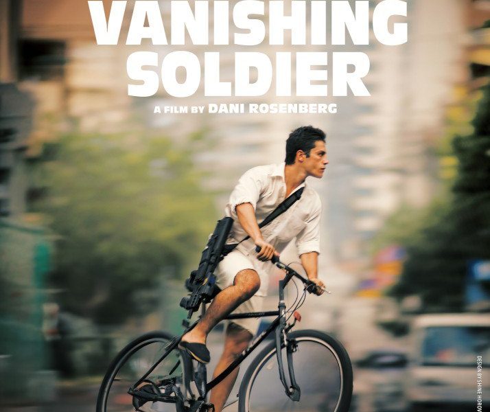 The Vanishing Soldier (2023)