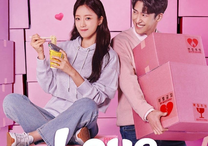 Love Twist Season 1 (Episode 31-50 Added) (Korean Drama)