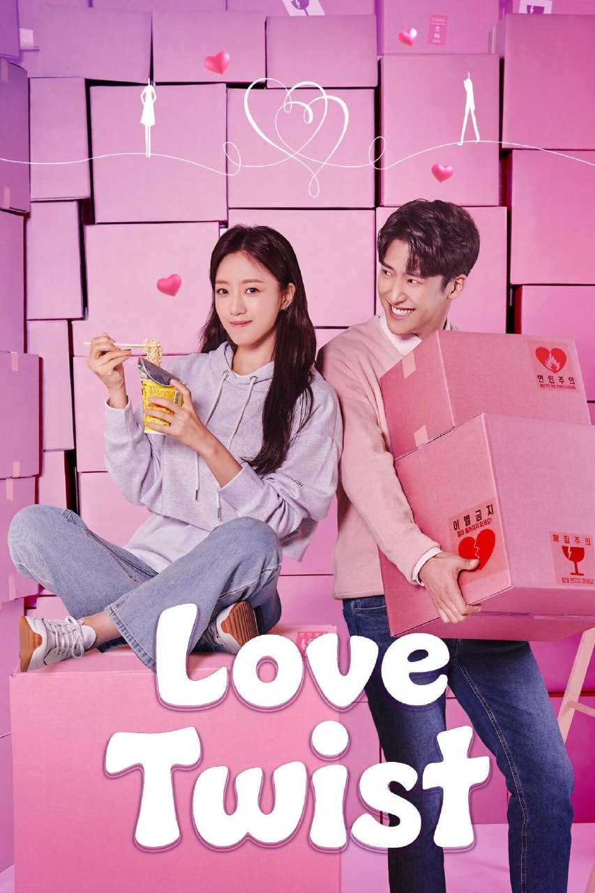 Love Twist Season 1 (Episode 31-50 Added) (Korean Drama)