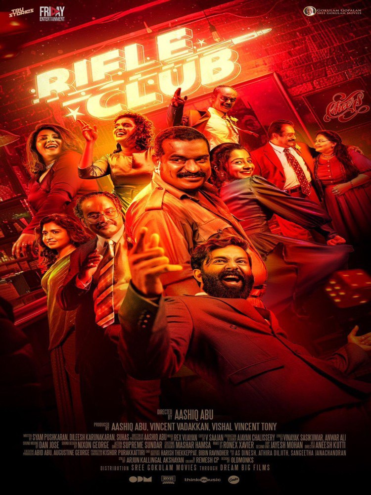 Rifle Club (2024) – Bollywood Movie