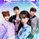 Mimikuseu Season 1 (Complete) (Korean Drama)